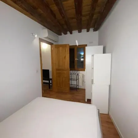 Gigantones アパート